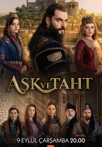 Любовь и трон 1-3, 4 серия на русском языке смотреть бесплатно онлайн все серии
